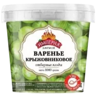 Варенье из крыжовника ИМПЕРИЯ 1 кг-Photoroom