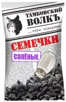 Семечки