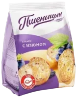 Сухари с изюмом Пшеницын, 200 гр.-Photoroom
