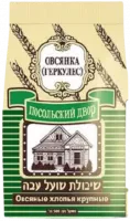 Овсяные хлопья крупного помола, Посольский двор-Photoroom