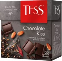 Чай Chocolate kiss