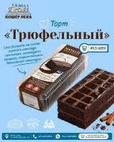 WhatsApp Image 2026-09-29 at 16.43.27 (2)