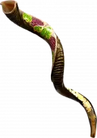Shofar Kudu with grape pattern