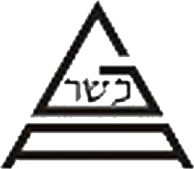 otdel-kashruta-moskovskogo-ravvinskogo-gorodskogo-suda