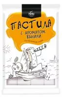 4607037437296 «Пастила с ароматом ванили» (200 г, по 8 шт., ТЗ НЕВА)