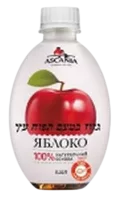 Газированный напиток Ascania Яблоко, 330 мл. -Photoroom