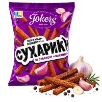 С чесноком без фона
