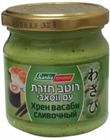 Хрен васаби сливочный Scandia Pepparrot-Photoroom