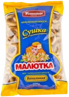 Мини-сушки с ванилью Franceluta-Photoroom