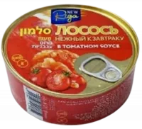 Лосось нежный к завтраку в томатном соусе New Riga, 200 гр.-Photoroom