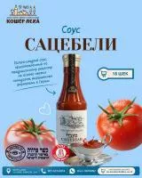 Сацебели