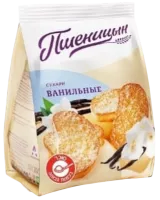 Сухари ванильные Пшеницын, 200 гр.-Photoroom