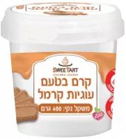 Крем со вкусом карамельного печенья, Sweetart-Photoroom