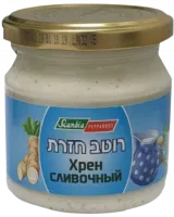 Хрен сливочный Scandia Pepparrot-Photoroom