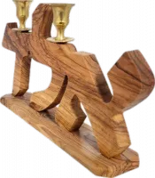 Candelesticks made of olive wood with a pattern of the hidden name of God in Hebrew