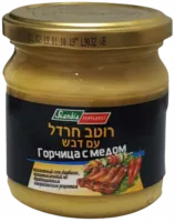 Горчица с медом Scandia Pepparrot-Photoroom