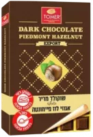 Горький шоколад с начинкой из фундука Tomer-Photoroom