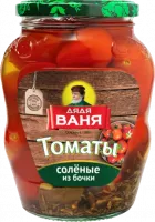 Томаты соленые из бочки