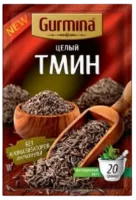 Тмин целый Gurmina 10 гр.-Photoroom