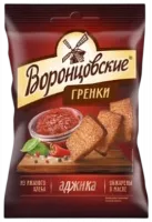 Гренки ржано-пшеничные Аджика  ВОРОНЦОВСКИЕ 60 гр.-Photoroom