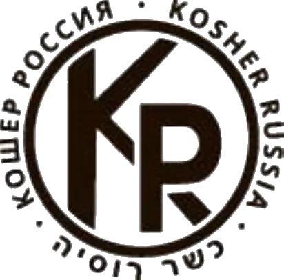 KASHRUT DEPARTMENT UNDER THE CHIEF RABBINATE OF RUSSIA