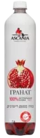 Газированный напиток Ascania Гранат, 1 л.-Photoroom