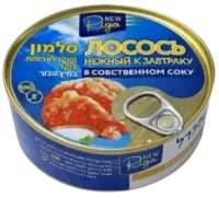 Лосось нежный к завтраку в собственном соку New Riga, 200 гр.-Photoroom