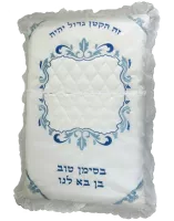 НоменклатураПрисоединенныеФайлы