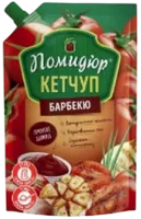 Кетчуп барбекю POMIDIUR-Photoroom