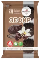 Зефир глазированный с ароматом ванили MERENGA 190 гр.-Photoroom