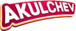 Акульчев