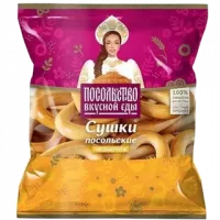 Сушки челночок