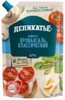 Майонез Провансаль классический 67%, DELIKAT-Photoroom