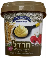 Горчица, Мама Мэри-Photoroom