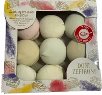 Дони Зефирони