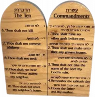 The Ten Commandments, made of olive wood