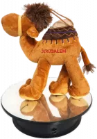 The plush camel
