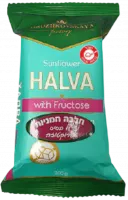 Халва из семечек подсолнечника на основе фруктозы-Photoroom