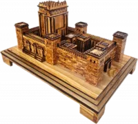 Large model of the Second Temple, made of olive wood, handmade
