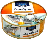 Скумбрия в масле, 240гр. Riga-Photoroom