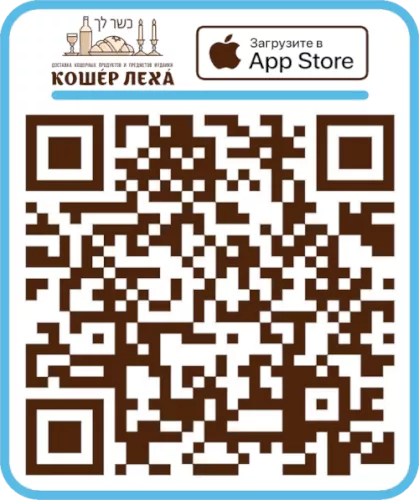 QR code for iOS