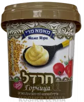 Горчица, Мама Мэри-Photoroom