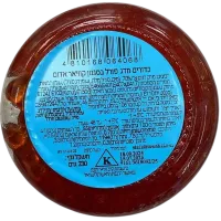 Икра красная, Nord Port 2-Photoroom