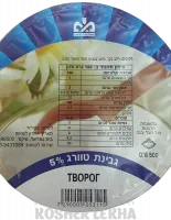 Творог, 5%-Photoroom
