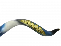 Shofar with the Lion and Jerusalem_3