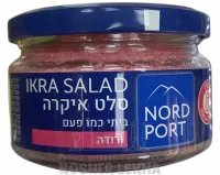 Икра мойвы, Nord Port, 165 гр.-Photoroom