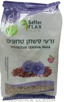 Молотые семена льна Better Flax-Photoroom