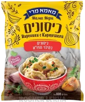 Вареники с картофелем, Мама Мэри, 800 гр.-Photoroom