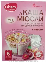 Каша + Мюсли Ассорти 3 злака с вишней, миндалем и кокосом. Bistro Gurmina. Original 2 в1.-Photoroom