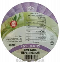 Сметана деревенская, 15% -Photoroom